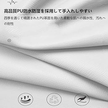 Amazon｜理髪椅子 美容室椅子 360°回転 足置き台付き サロン
